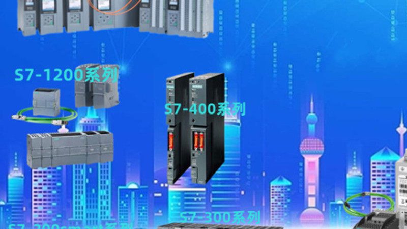 低压电器外壳防护等级：揭秘定制背后的关键