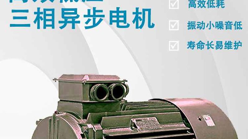 直流电机编码器输出ABZ波形解析与应用